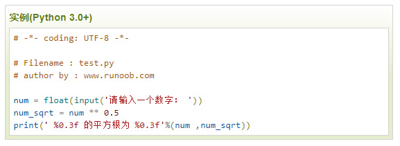 0993c6ca67264187ad49cb2eae8d2961.png