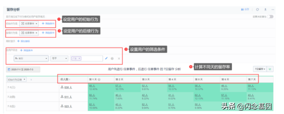 11078be5e951402d8b6a27846008fa6c.png
