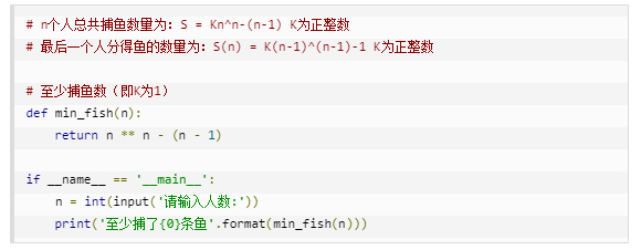 169c3ebc3a9642a9b34a4fd8a08497fb.png