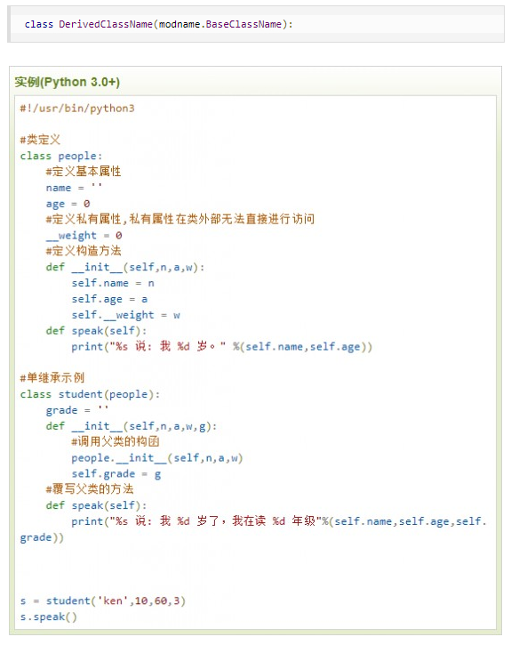 239a88dfbf0946e2a35a8a50a2c3f356.png