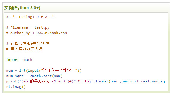 33429d7d38cb4e168db5bbde15dd33a7.png