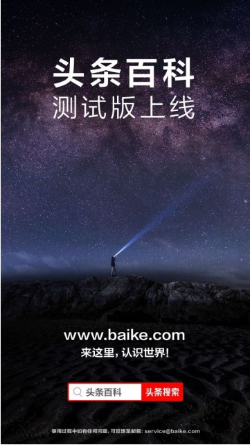 3400d9a5860543a08d3eae79fc9a97de.png