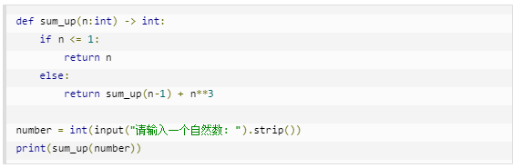 3a8fff50b2dd4e8eb4b259a725b52fe5.png
