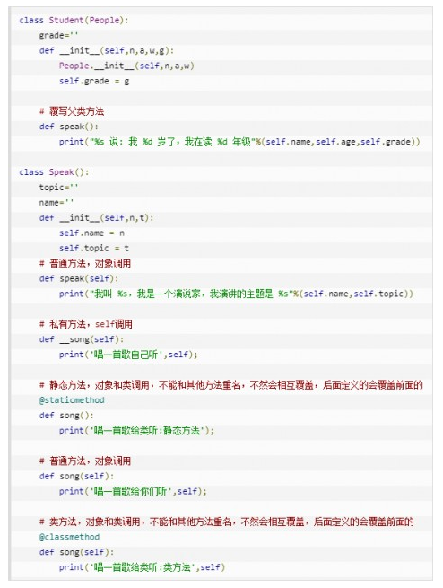 41bb747477f445c0a594defa9cc00166.png
