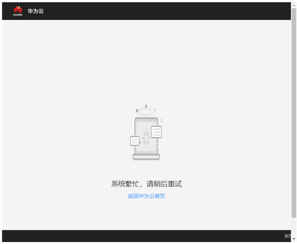 4536645ed1c74a4bb02a36609e9ba323.png
