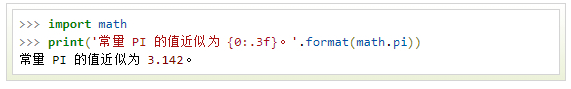 48a16920d81945cf8430586a46dd2584.png