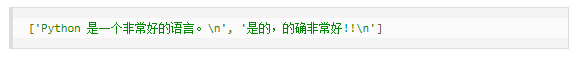 503d9061be3a40e788a44f38d1441f84.png