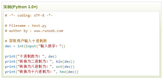 51c34f6895a44173a284fea86413f9d2.png