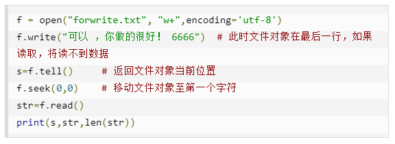 51e789485eb64c4081078d7744170eb5.png