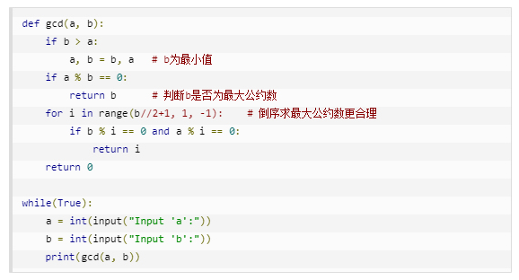 55ddf53653f944e494091e03ab4f0785.png