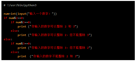 575f6237e00240a5a86fdbad60621c26.png