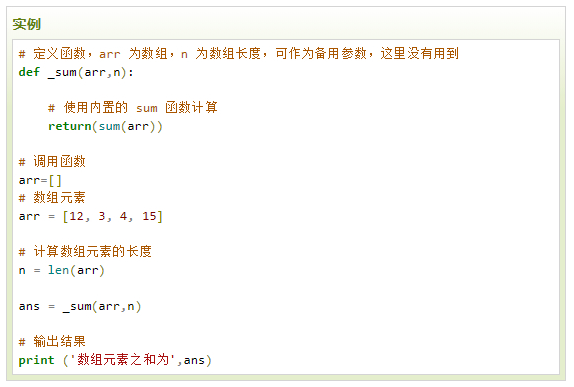 594f2013bf9d4efa86a21215d1346ef9.png