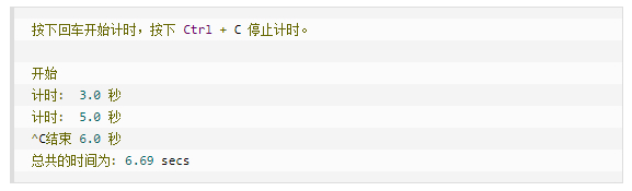 6a6fd2e0949b42838df917bee4910dce.png