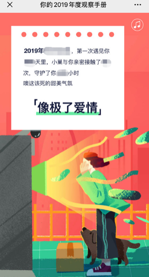 6f17547294ba4db78cd1dedc4a323bc3.png