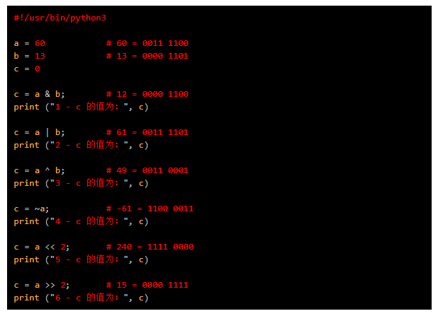 77e57a586cca484387bd80dd9e805936.png