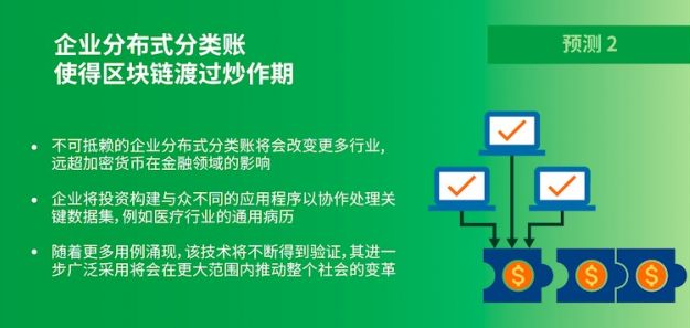 7ac60d8c81fb4f3e9b774a956a065ff6.png