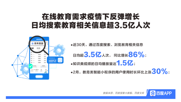 7d6a837f6aac4d98940d131082d3385b.png