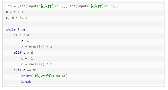 833d12f4a9054db7a2fe7728d622503f.png