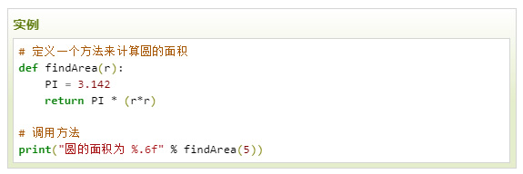 873f3f29b245442ca8861be2894f3855.png