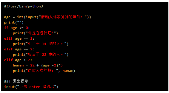 8bb269d3c147429a9f4fe13218e6057f.png