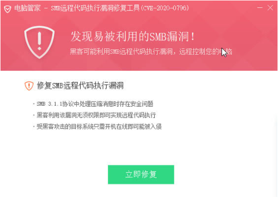 914e02ef102d47e890c3ba55cad41af6.png