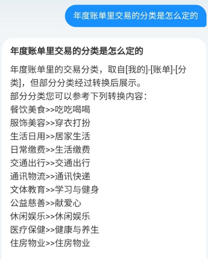 936cd1ecd51e486cb057d7f35c64ac27.png