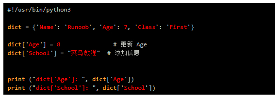 9411b5f4be9a46319239eda8c1630d1d.png