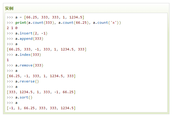 97c057cca6b5457aae534b66092a4ec9.png