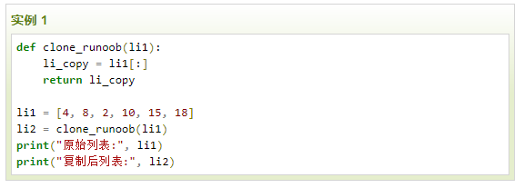 994e8726c4204356bd755bf9f9dac193.png