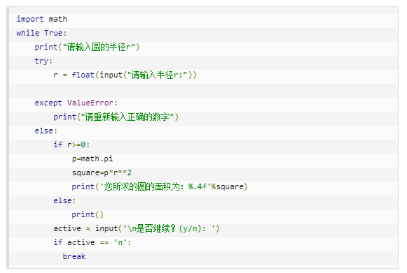 99a90f103301459187acf491cd63554f.png