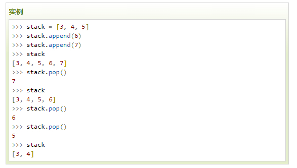 a31ebbc5824e493a8db65c8ae1083de3.png
