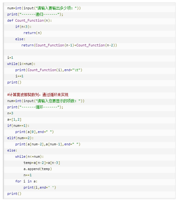 a39f8127dd904cfabb04079cfb3e04de.png