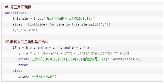 b0aa51b545f84b21ac22a56c9ab41a95.png