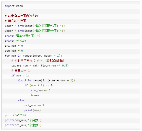 bc2352e07b7646cc82d8f53cab5e63bd.png