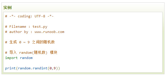 bee3b96386e0494388a937ed9a7a9e0c.png