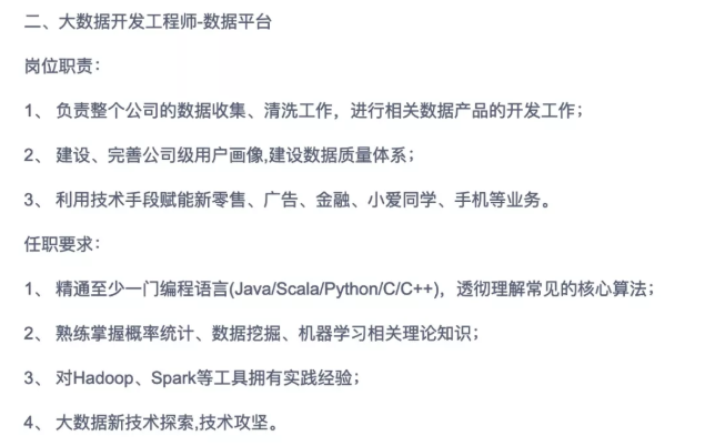 bf334fb92d304150bbfb866cbf76da31.png