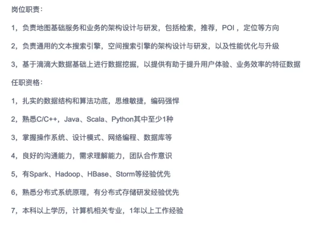 c52f3988b223482d956e059a140b8c78.png