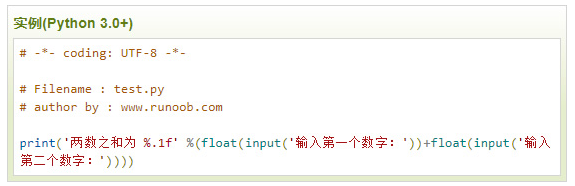 c91902916f374df8b5884588e3eb5e6e.png