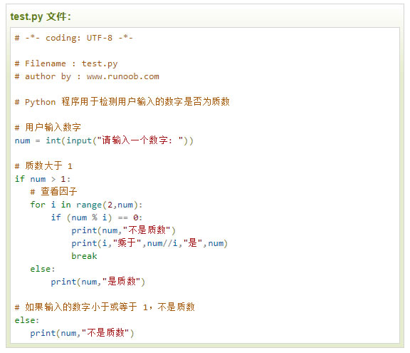 d0a9b1192a9544569420951aced4634e.png