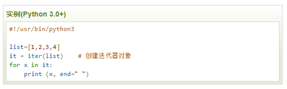 e1ac04b5858c4784b6755133512cbc73.png