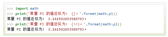 e7a39c7eacb7469fa75b263b482763aa.png