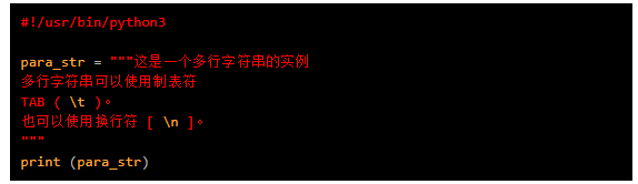 e9895175872a4c8b8ffb3803c5618d62.png