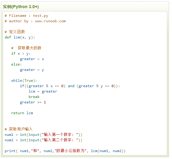 ef6878d656764e65968bb463448b57f7.png