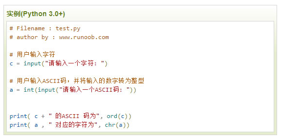 f17d0ff1f82b4b60b8282b53278796a9.png