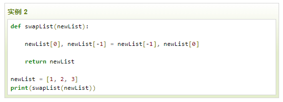 f64049713f2146789f2c9df5a2104b89.png