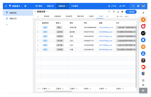 f76f490dd2f44fbd888b0ac98a6bc2c2.png