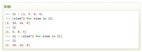 f8b4da4f7bbd4179b03e92f5ca3e29ae.png