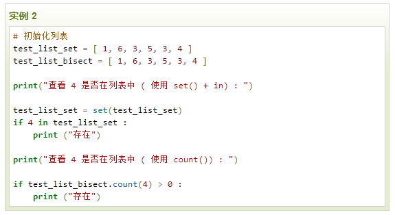fedfe98424af49e68681ebe4255ea70c.png